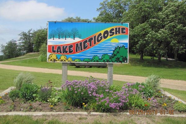 Lake Metigoshe Campground, Manitoba, Canada